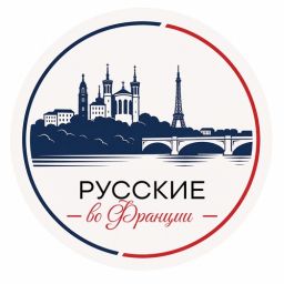 russkievparizhe