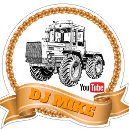 DJMIKE